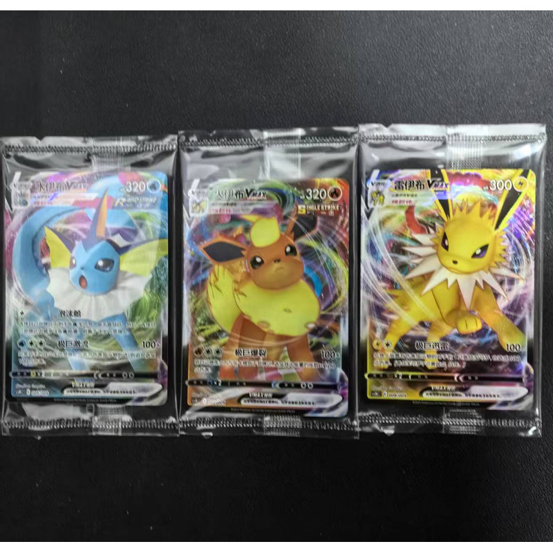 chinese booster box pokemon Pokemon TCG: Back to School 2024 Eraser Blister Pack – By The Board Games &  Entertainment