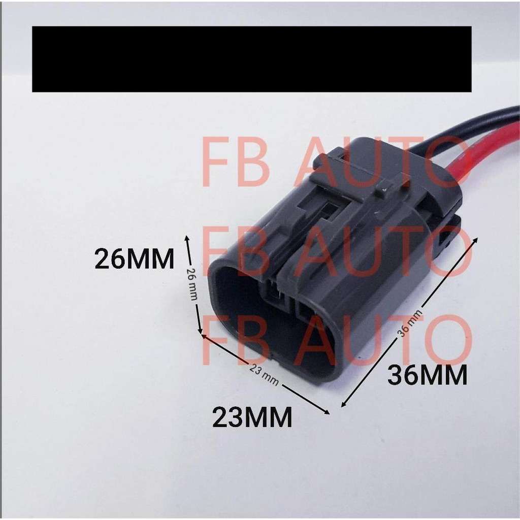 2Pin Nissan KA24 Reverse Sensor, Proton Inspira Fan Motor & Proton Wira ...