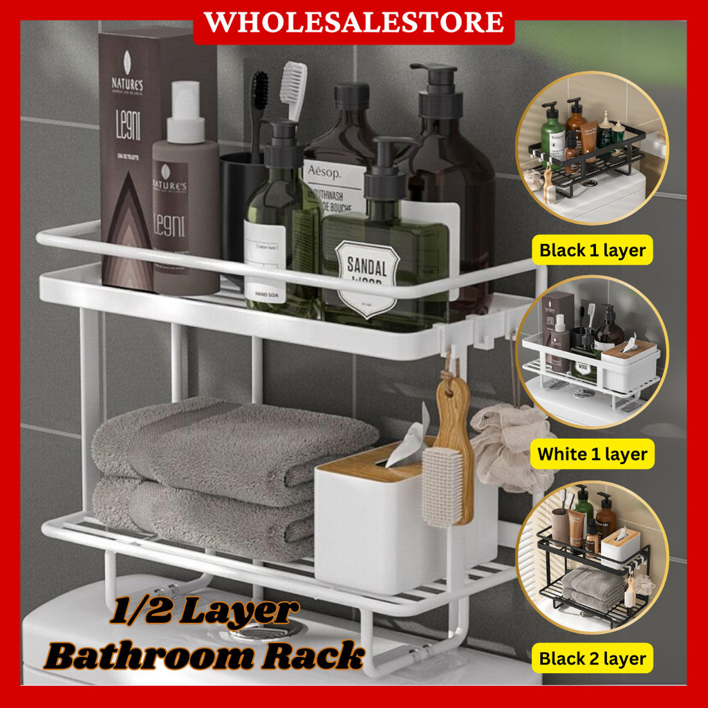 1/2 Layer Bathroom Rack Shampoo Holder Organizer Shelf Toiletries ...