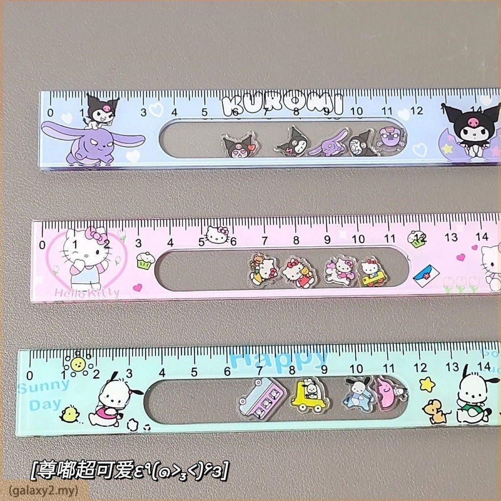 【Ready stock】 Ute Cartoon Sanrio Lucky Shake Ruler Kuromi Pochacco ...
