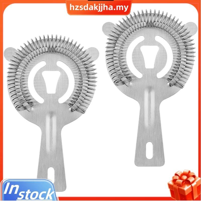 WUWEOT 6 Pack Cocktail Strainer, Stainless Steel Bar Strainer, Bar Tool Drink Strainer With 100 Wire Spring For Professional Bartenders And Mixologists - View #5