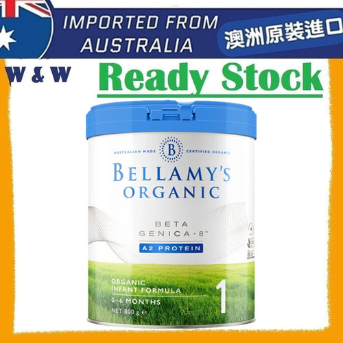 Bellamy's Beta Genica-8 Step 1 Infant Formula 800g