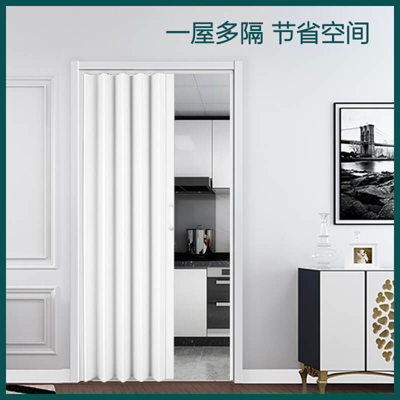 Customized Size PVC Folding Door Sliding Open Kitchen Sliding Door