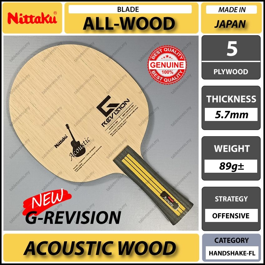 アコースティックG-REVISION FL（新品 Nittaku アコースティック G 