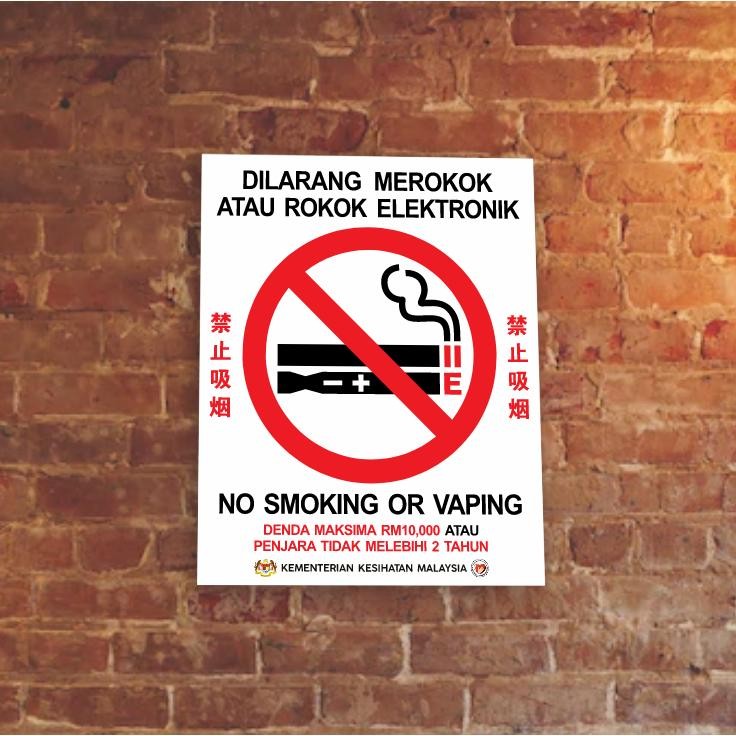 [Latest] No Smoking Sign /Dilarang Merokok Papan Tanda No Vaping ...