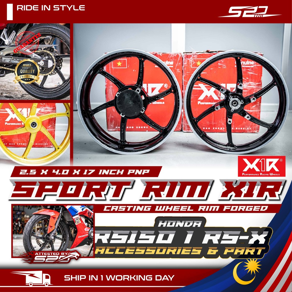 Sport Rim X1R 6 Batang RS150 RSX-150 Winner X 2.5/4.0 *17 Inch 6 Spoke ...