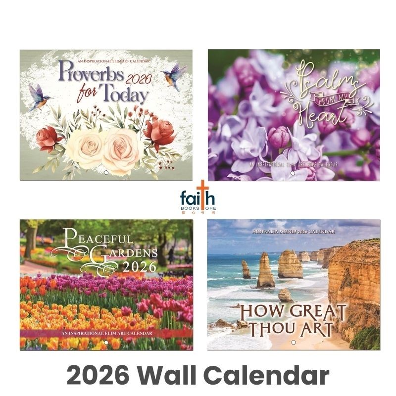 Wall Calendar 2026 · With Bible Verses · Christian Calendars · Elim Art ...