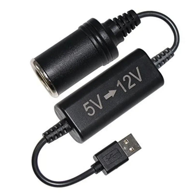 Wired Auto Boost Converter Adapter 5V USB Port To 12V Car Cigarette ...