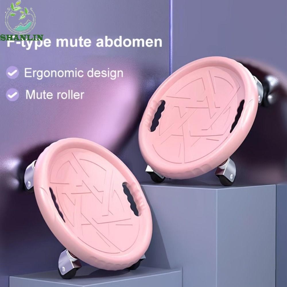SHANLIN Abdominal Muscle Trainer, Safety Multifunctional Glide ...