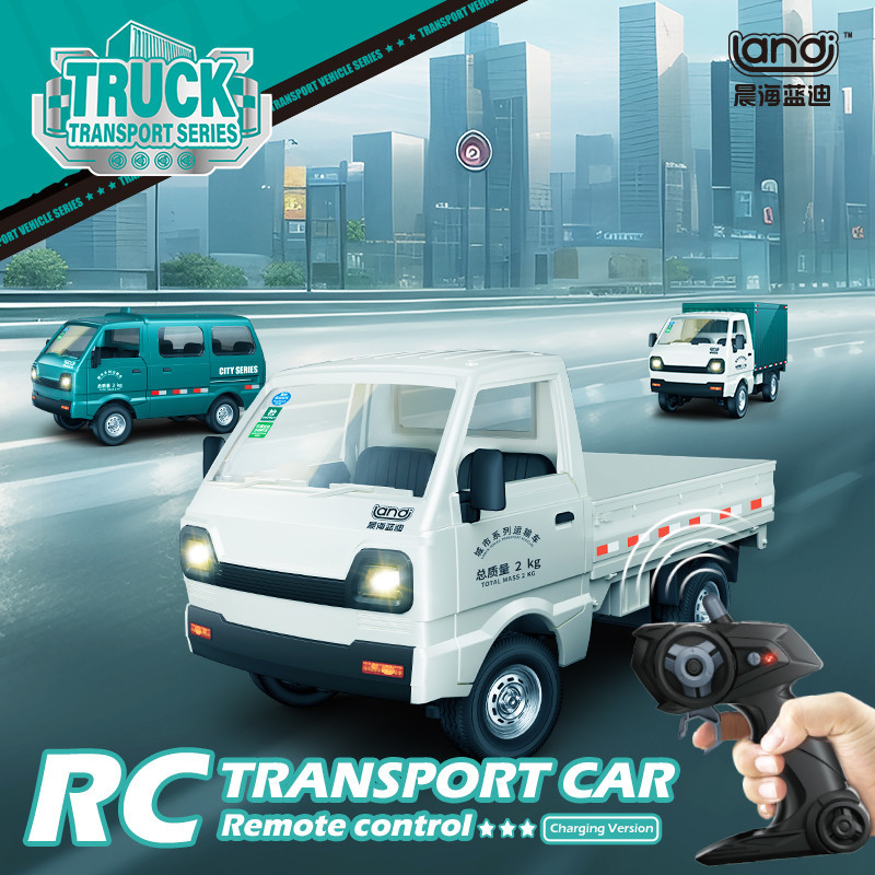 RC simulator drift pickup truck climbing car LED light cargo remote ...