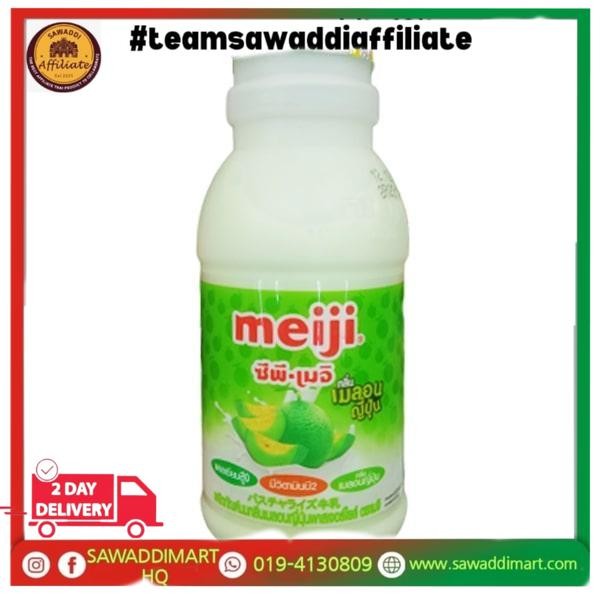 MEIJI MILK MELON FLAVOUR VARIOUS SIZE | Shopee Malaysia