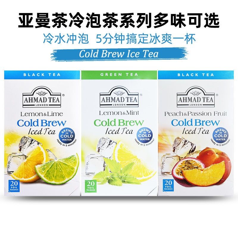 Ahmad TEA Arman TEA Cold Brew TEA Lemon Mint Green TEA TEA Bag Imported ...