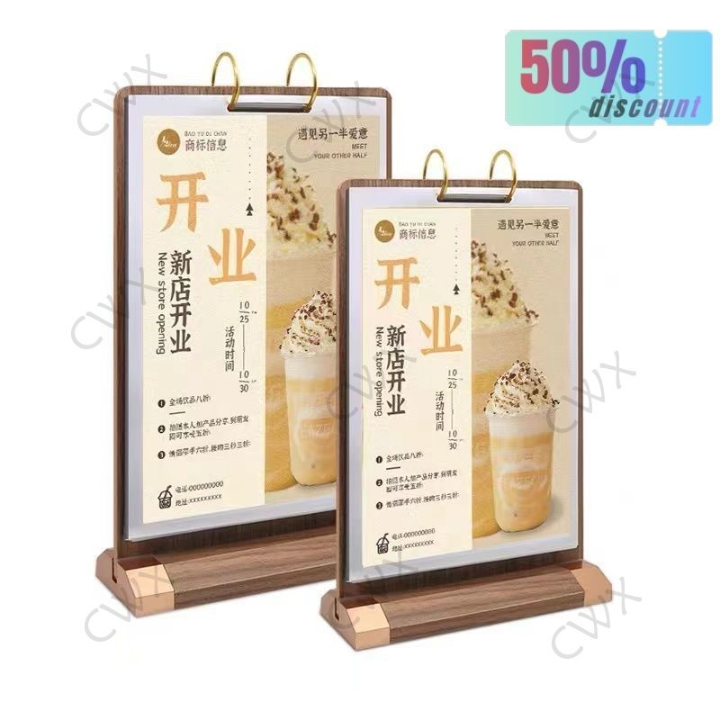 Walnut wood A4 Restaurant menu Page turning table card Menu A5 desktop ...