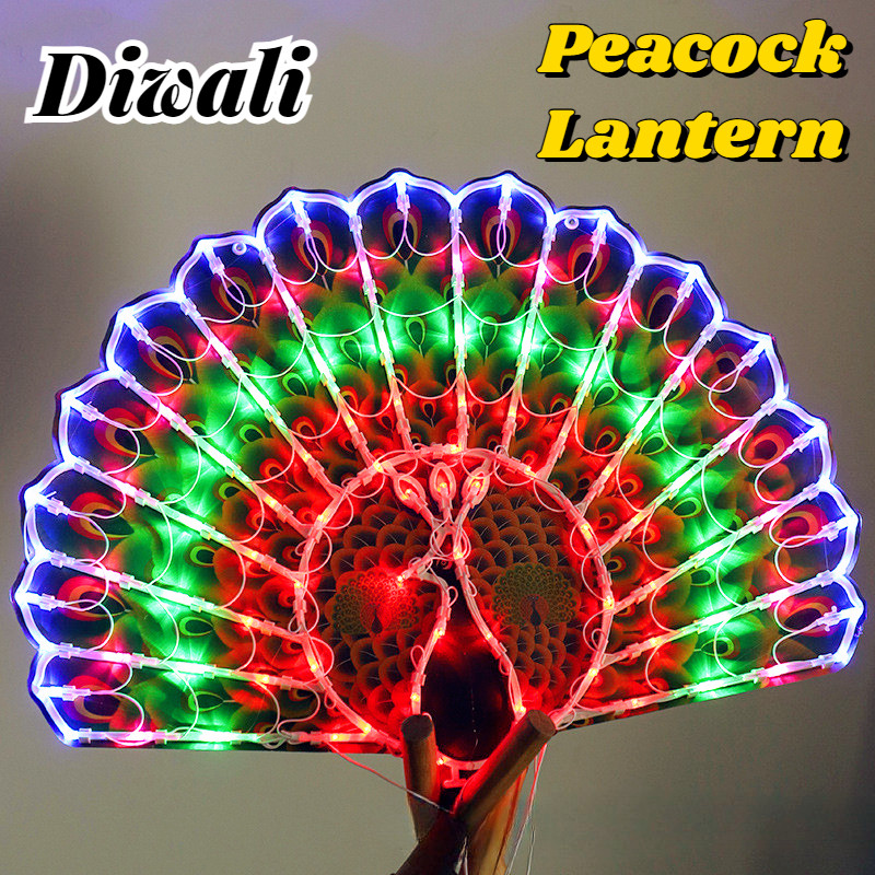 Diwali Decorative Deepavali Peacock Lantern LED Lantern Peacock Flower ...