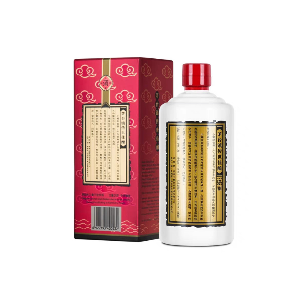 中国酒 貴州茅台鎮 小糊涂仙 500ml 48% ① 【公式通販】