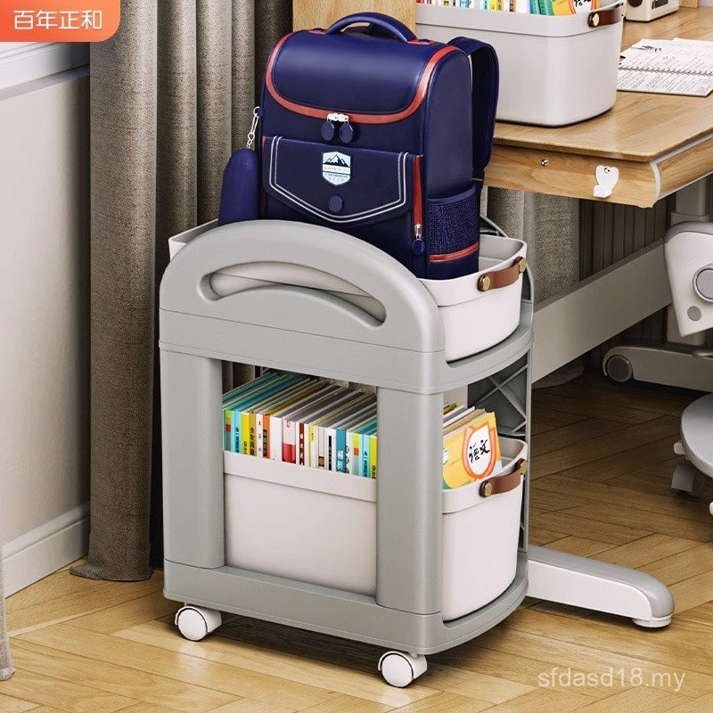 Rak Penyimpanan Beg Ransel Bawah Meja Mudah Alih, Penyusun Buku Troli ...
