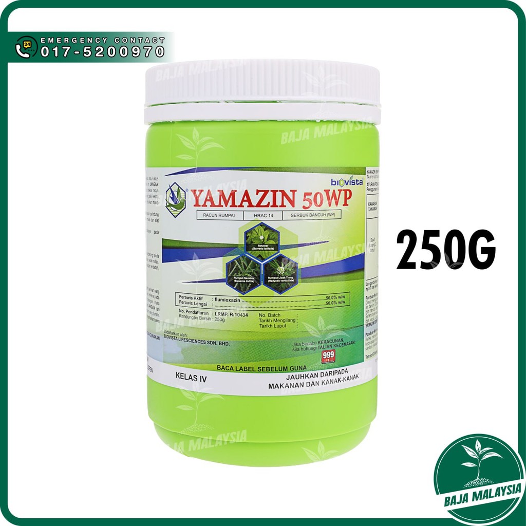 BIOVISTA Yamazin 50WP 250G Flumioxazin 50% Racun Rumpai Setawar Rumput ...