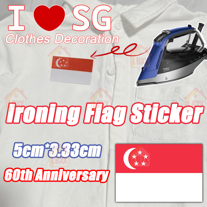 Sticker Flag Clothes Stickers NDP 2025 National Day 60th Anniversary ...