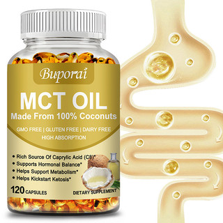 MCT Oil 3000mg - C8, C10, Ultra Absorption, Immune and Gut Health ...