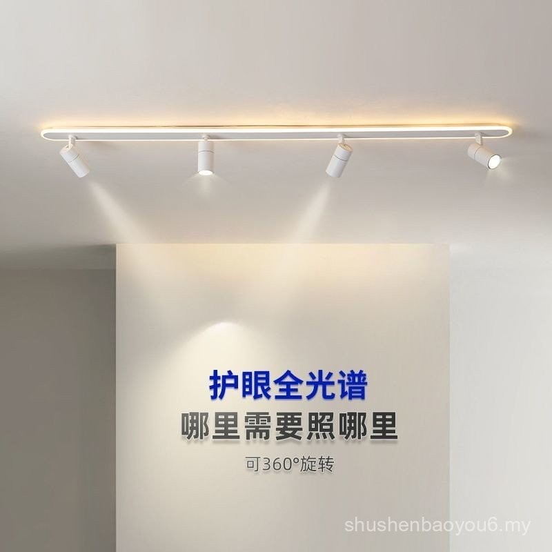 Long Strip Main Light Living Room Lighting led Ceiling Spotlight ...