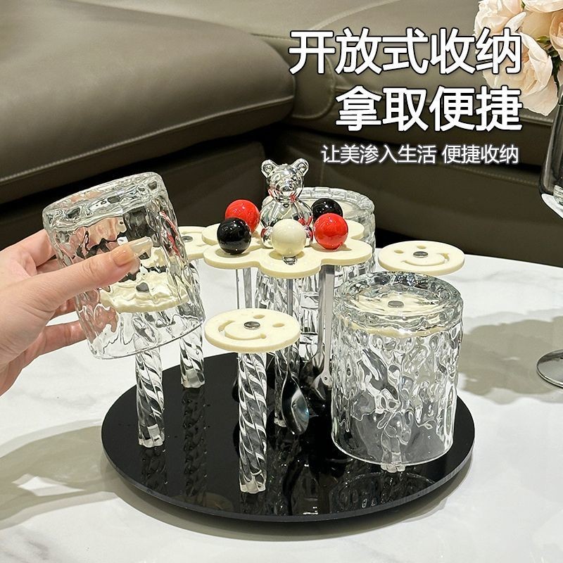 Rotating Cup Storage Rack Water Cup Set Upside-Down Rack Glass Cup ...