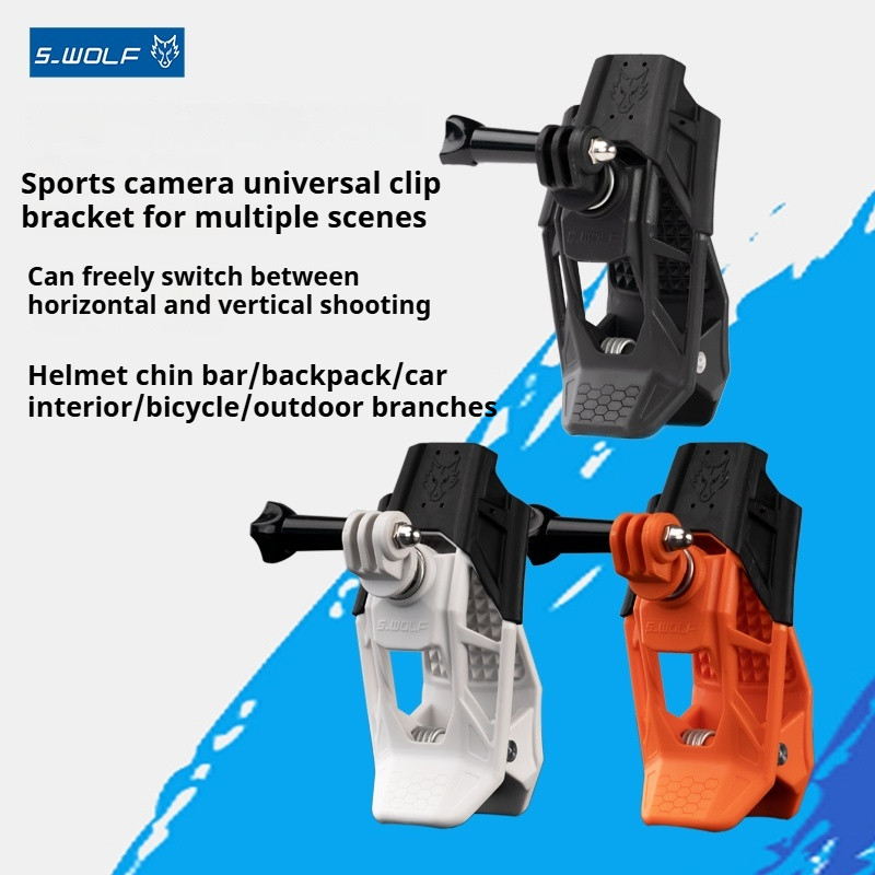 deuter Helmet Holder - Backpack helmet holder | Hardloop