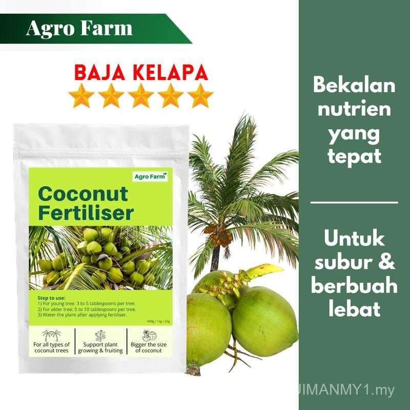 My Seller] Agricultural Farm Coconut Fertilizer/Aphrodisiac Fertilizer/Result  Fertilizer/Tree Fertilizer/Result Period Fertilizer | Shopee Malaysia