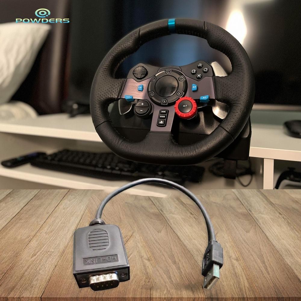 USB Adapter Cable Compatible with For Logitech G29 Gearshift for DIY ...