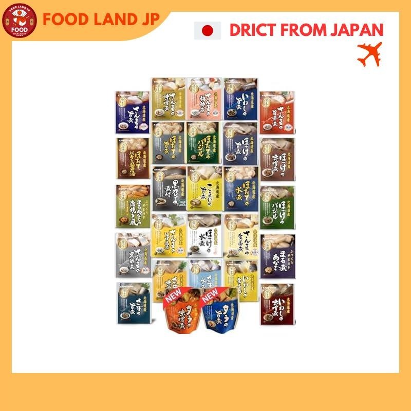 [Direct from Japan][27 types set] Kenyu Retort Food Assortment Popular