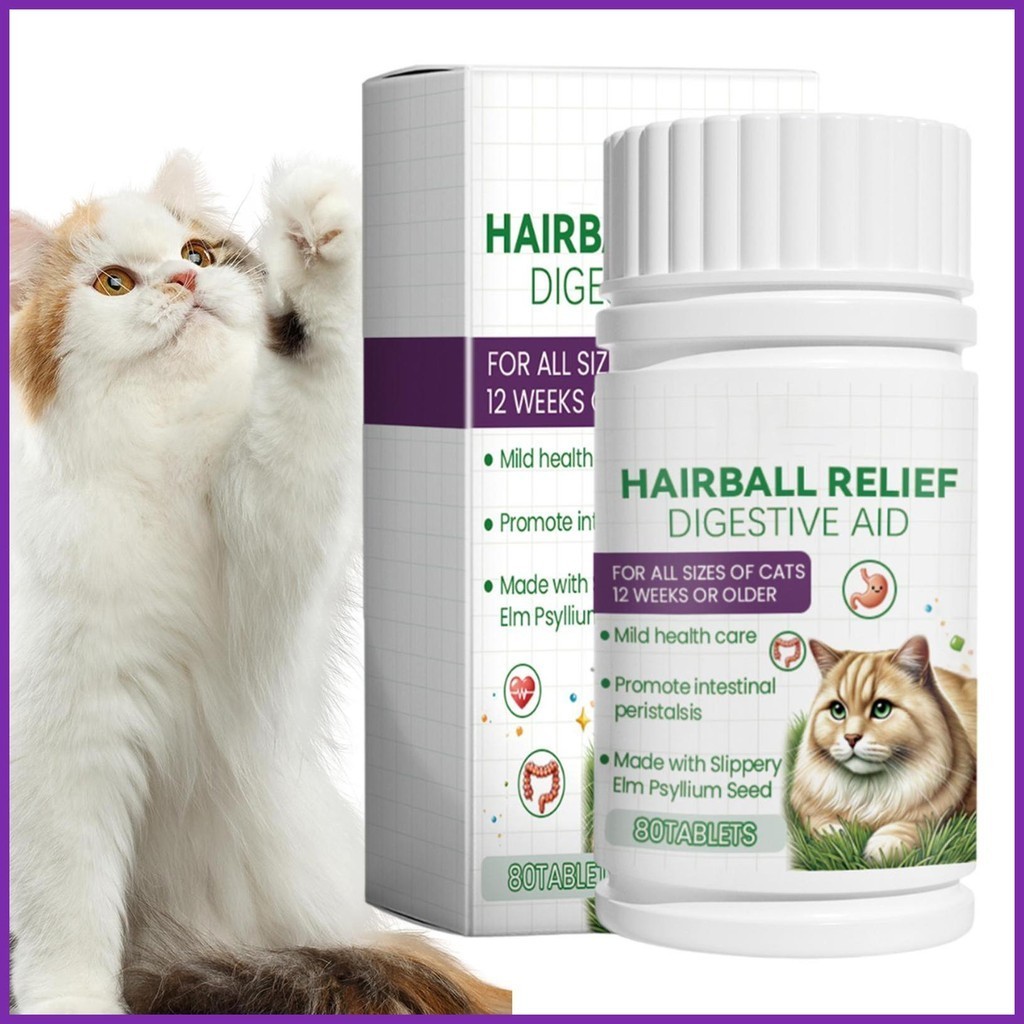 Cat Promote Digestion Tablets Cat Gastrointestinal Motility Supplements