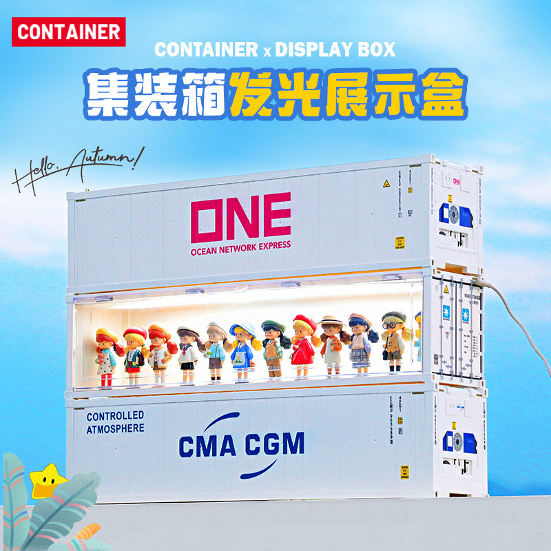 Container Luminous Pop Mart Display Cabinet Blind Box Garage Kit Model ...