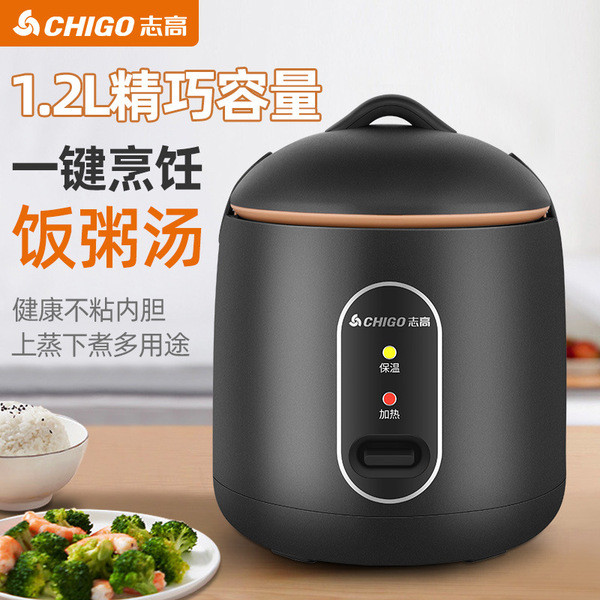 rice cooker rice cooker 1.8 liter Periuk Nasi Chigo 1.2L Mini Cooker ...