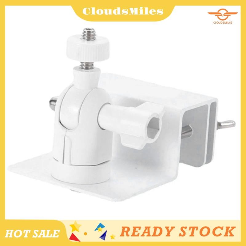 [CloudsMiles] Special Monitoring Bracket for Rain Gutter Weatherproof