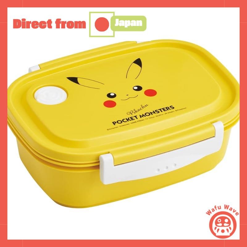 Skater's lightweight Pikachu face bento boxes come in sizes L (720ml ...