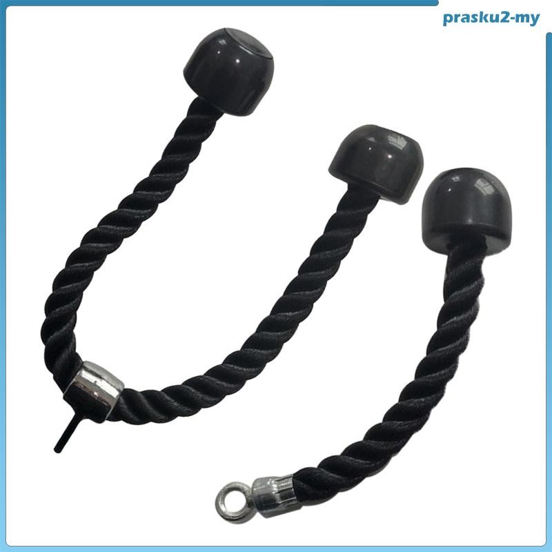 [PraskuafMY] Triceps Rope Pull Down Rope Cable Machine Attachment ...