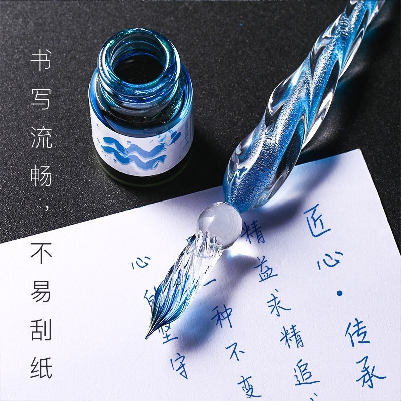水晶笔星空玻璃笔蘸水钢笔古风仙气网红同款高颜值学生礼品套装Crystal Pen Starry Sky Glass Pen Dip in ...