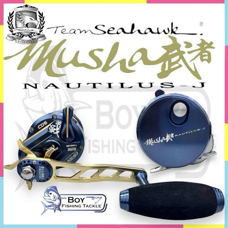 2024 SEAHAWK MUSHA NAUTILUS OVERHEAD REEL SD15HG-L FISHING REEL LEFT ...