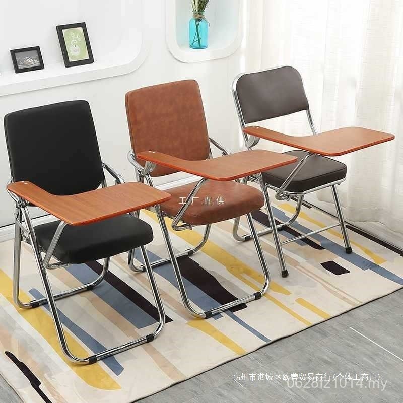 Training Chair Writing Board Chair Office Large Backrest Folding Table ...