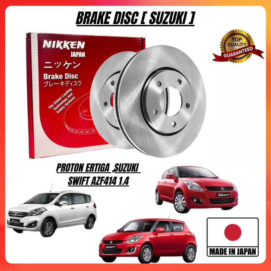 NIKKEN JAPAN PROTON PROTON ERTIGA [2016-2019],SUZUKI SWIFT AZF414 1.4 ...