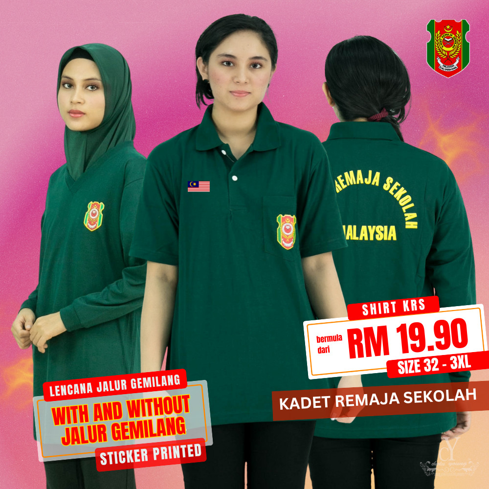 CY 2907 School Uniform T.Shirt Kadet Remaja Sekolah Krs | Shopee Malaysia