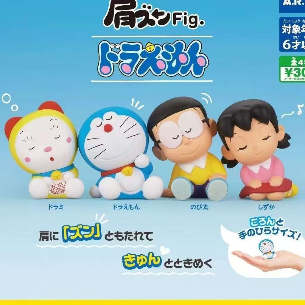 (READY STOCK)DORAEMON Blind Box哆啦A梦系列盲盒 | Shopee Malaysia