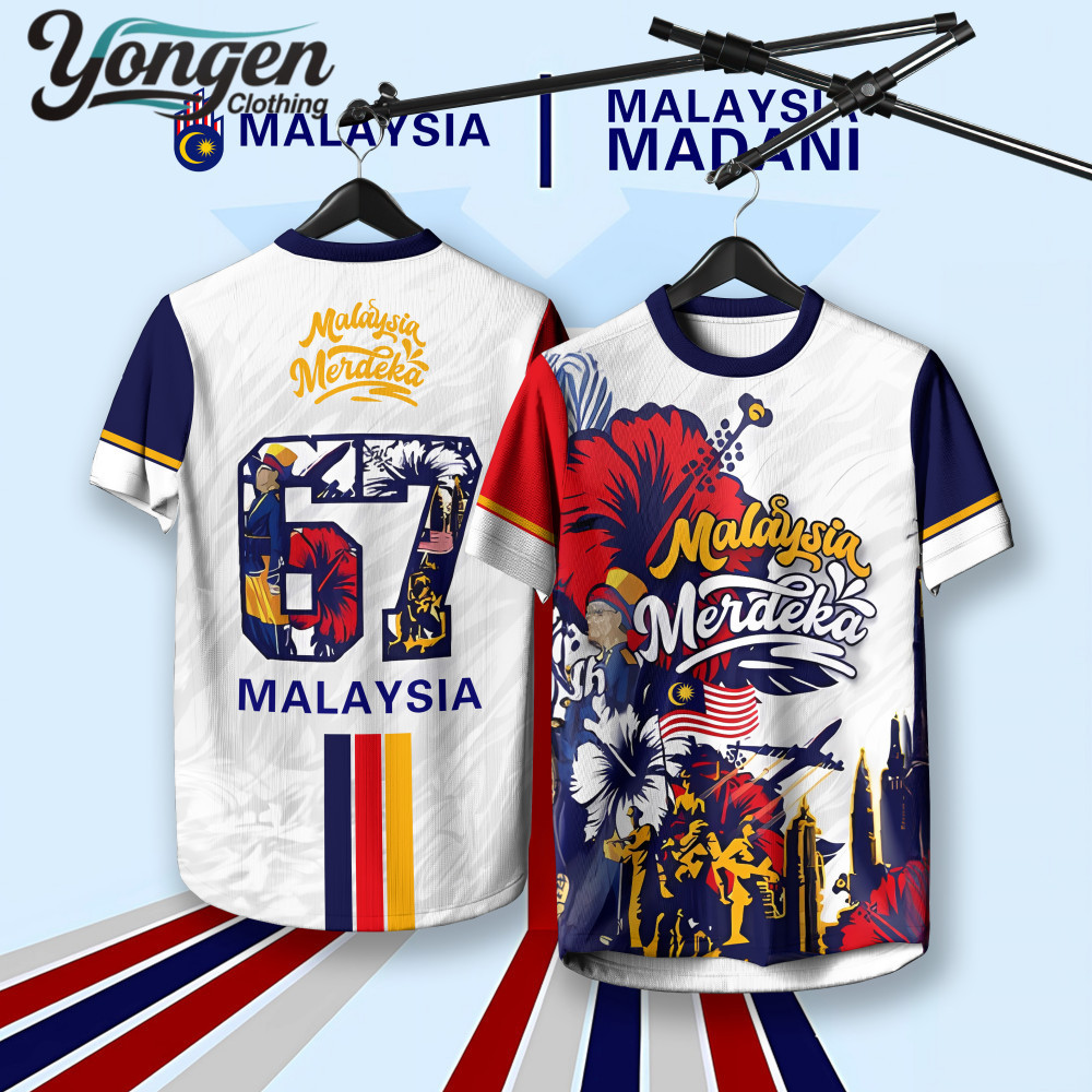 Baju Merdeka Dewasa , Rekaan Khas untuk Ulang Tahun ke-68 MALAYSIA ...