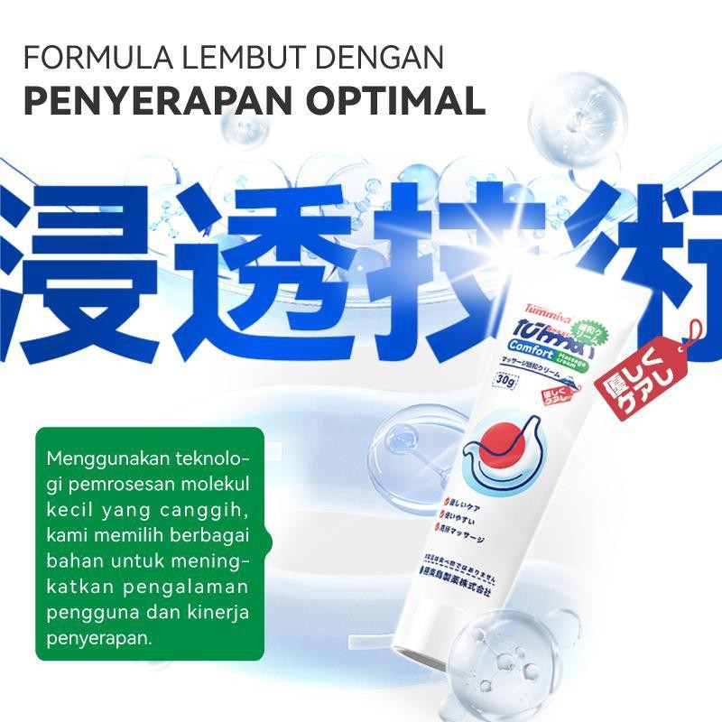 【Original Local Stock】Gastrointestinal Gel Tummiva Gel Perut Stomach ...