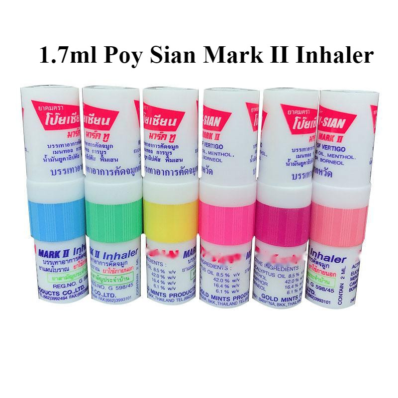 1.7ml Poy Sian Mark II Inhaler Herbal Poy Sian Essential Oil Nasal ...