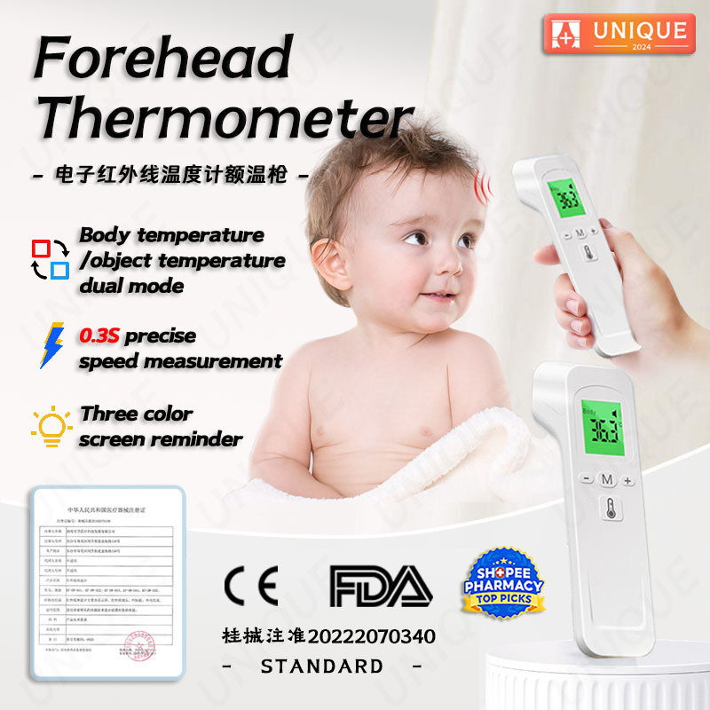 【Give Gifts】Infrared Forehead Thermometer Gun High Accuracy Termometer ...