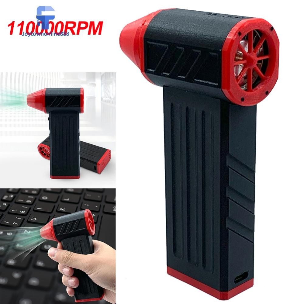 110000RPM Powerful Blower 45M/S Turbo Jet Fan Turbo Violent Fan ...