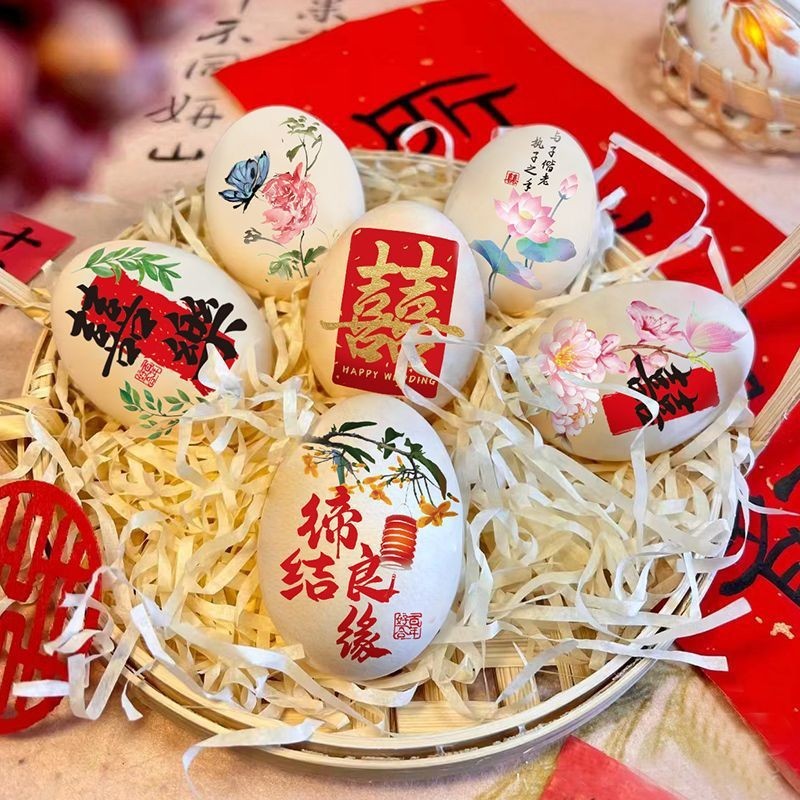 Chinese Happy Word Stickers Engagement Table Decoration Egg Stickers ...