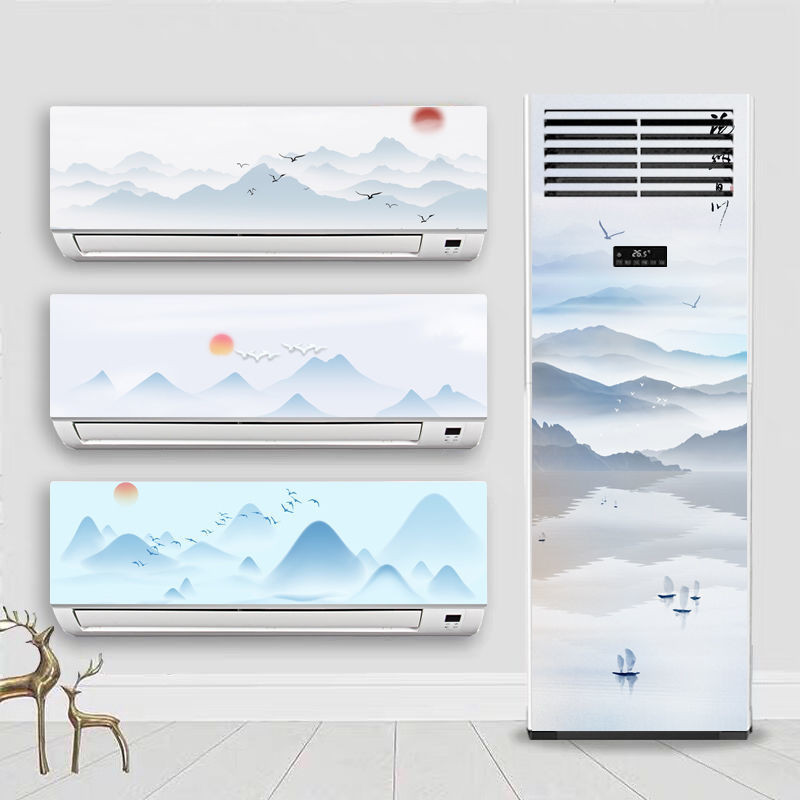Creative Vertical Cabinet Stickers Air Conditioner New Air Conditioner ...