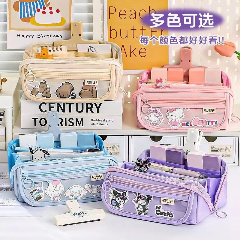 TM Triple Filled Pencil Case City Girls