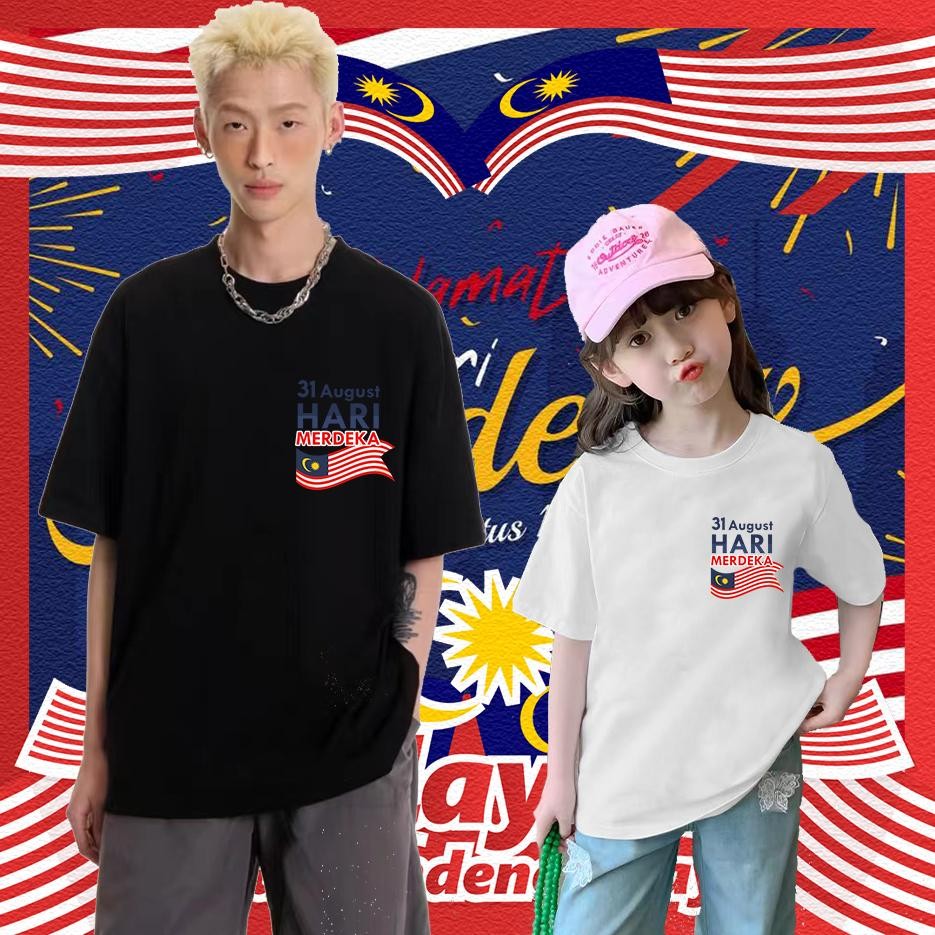 Malaysia Merdeka MERDEKA SERIES National Day Hari Kebangsaan Baju ...
